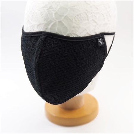 Komuello Reusable/Washable Adult Face Mask - Black Stripe Weave